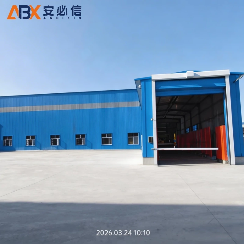 伊春市冷库门封
